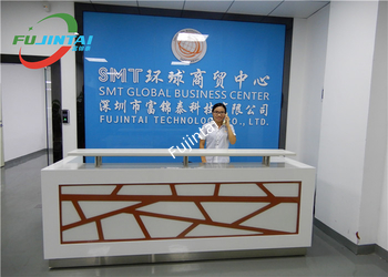 Китай Fujintai Technology Co., Ltd. Профиль компании