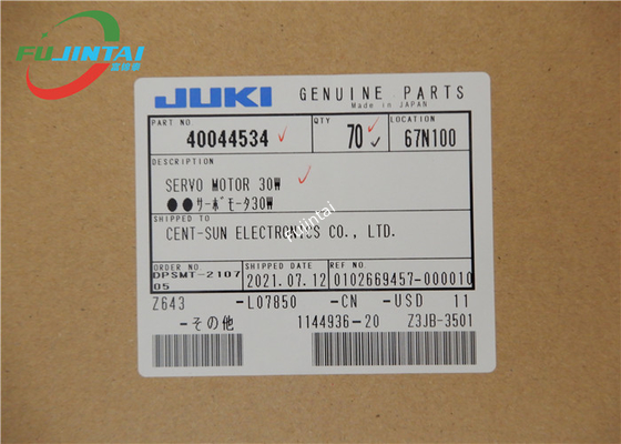 JUKI 2070 мотор сервопривода 40044534 HC-BH0336LW4-S1 2080 частей z JX-100 Juki запасных