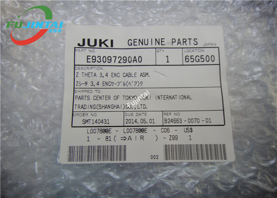Первоначальные новые JUKI 2010 2020 ENCL 4 ТЭТЫ 3 Z ПРИВЯЗЫВАЮТ ASM E93097290A0