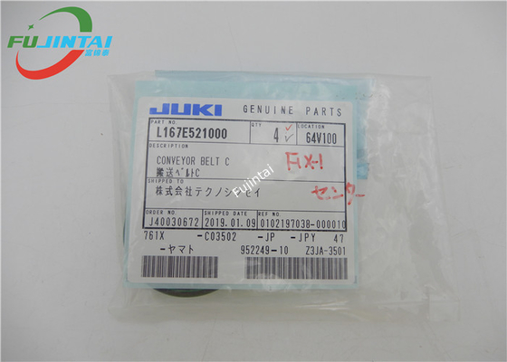 Конвейерная лента c L167E521000 запасных частей JUKI FX-1 FX-2 SMT