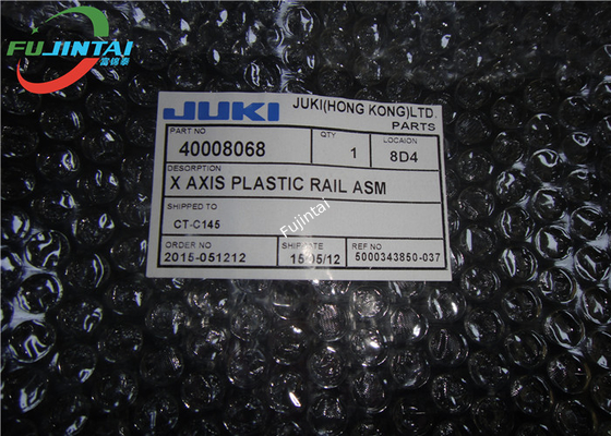 ASM 40008068 рельса оси x запасных частей JUKI 2020 SP 3580 R150 Juki PISCO пластиковый